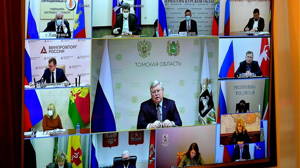 Томский губернатор лично проверил работу телефонной линии по номеру 122. Фото: government.ru