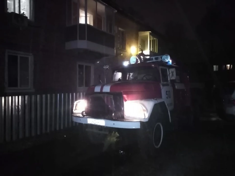 Фото: МЧС России по Тульской области