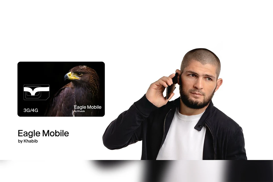 На этапе запуска подключиться к Eagle Mobile можно в Москве и Московской области, позже планируется выход в другие регионы России. Фото: TELE2
