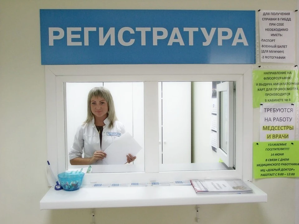 Что делать тулякам, если не получается дозвониться до врача