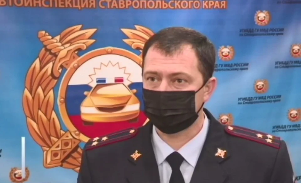 Фото: пресс-служба УГИБДД ГУ МВД России по Ставрополью