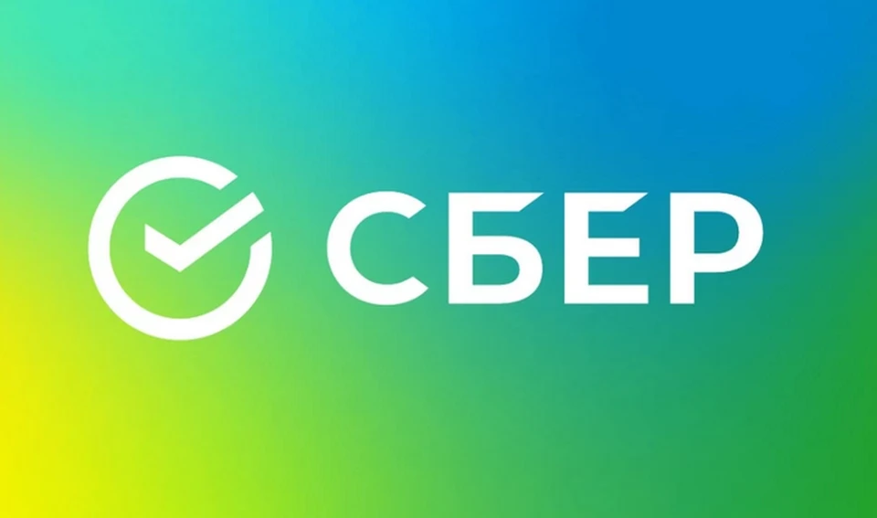 Уже сейчас клиенты могут оценить скорость и удобство доставки из СБЕР ЕАПТЕКИ