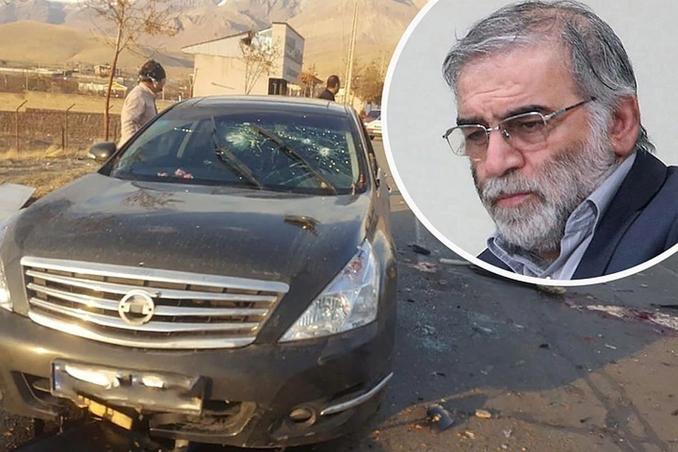 Создатель ядерной программы Ирана Мохсен Фахризаде был убит вместе с родственниками