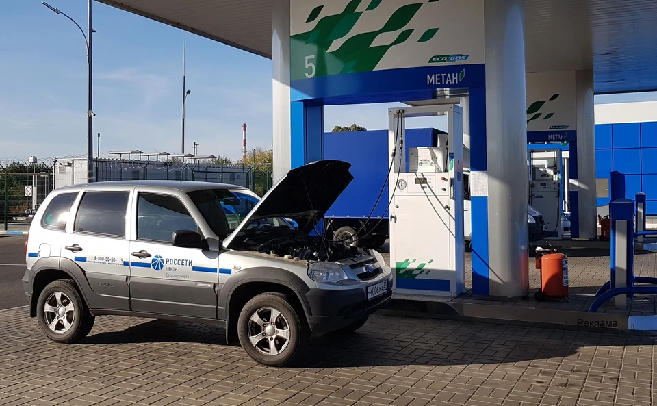 фото: пресс-служба Белгородэнерго.