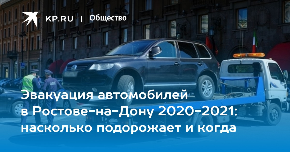 Убийство в школе Рыбинск. Ростовчанин убил шестилетнего внука.