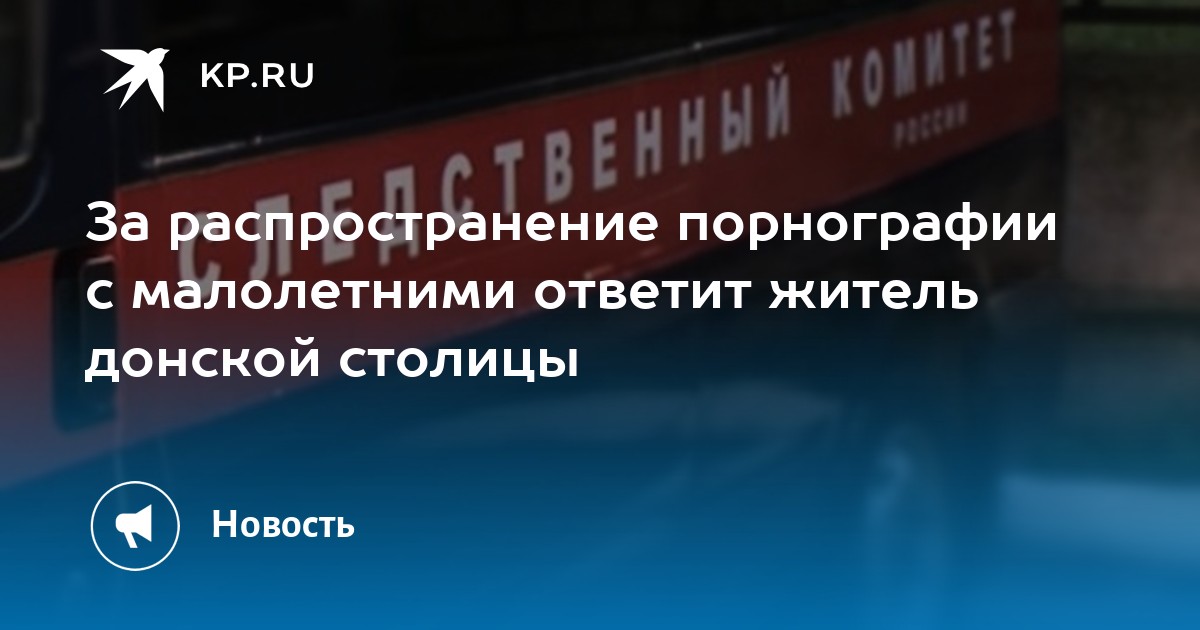 Американский Малолетний Секс Американский Малолетний Секс