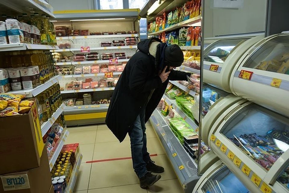 Облстат обнародовал данные о торговой наценке.