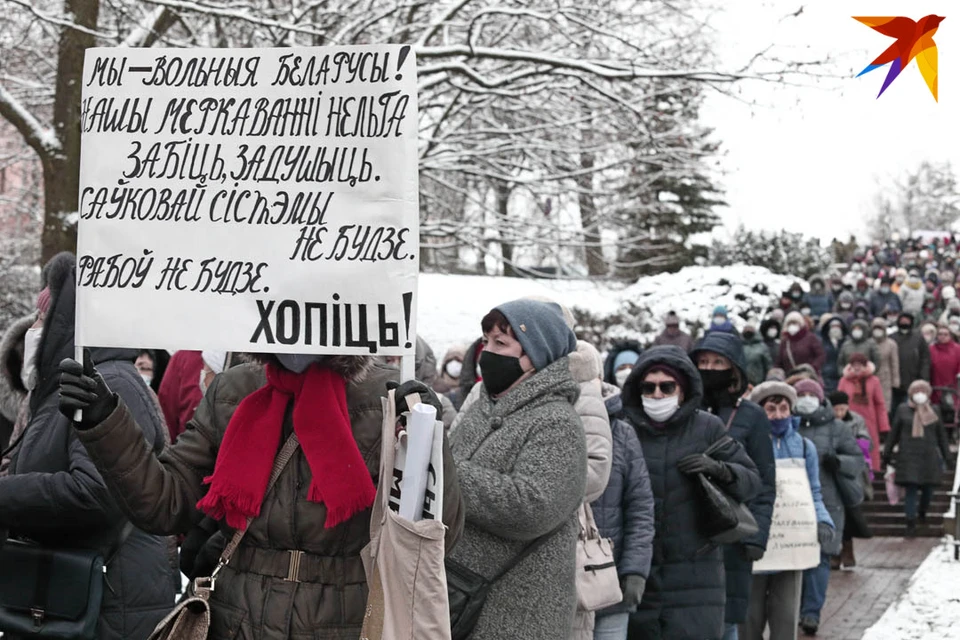 Последний месяц белорусы устраивают районные марши.