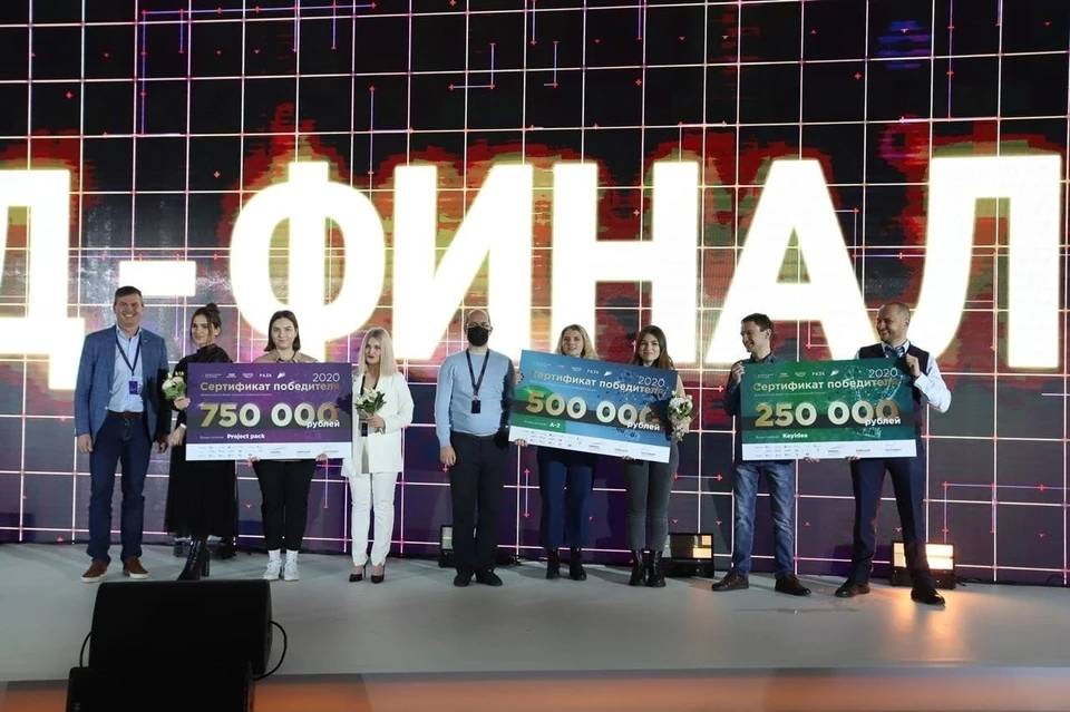 Команда также выиграла 750 тысяч рублей.
