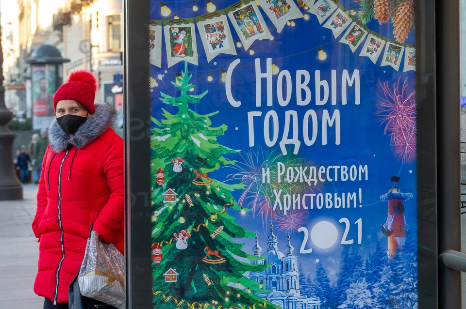 Туристы отказались от 95% новогодних экскурсионных туров в Петербург