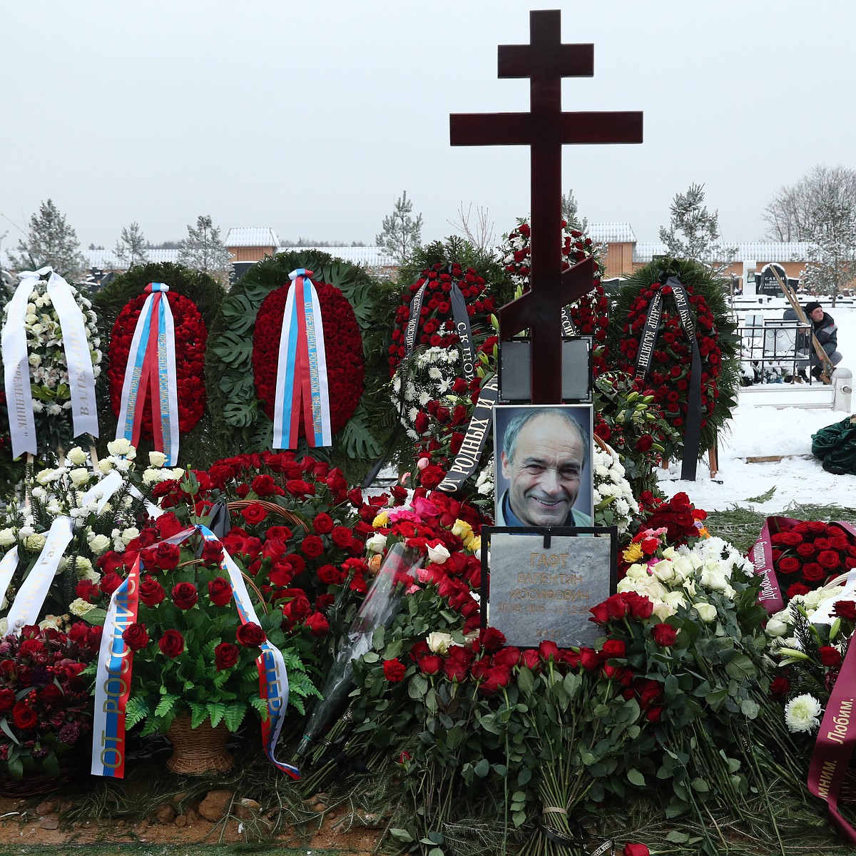 Могила Гафта на Троекуровском кладбище