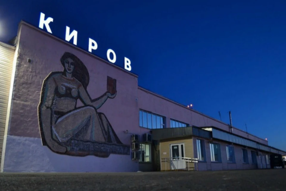 В августе текущего года аэропорт уже получал субсидию в размере 39 миллионов рублей. Фото: pobedilovo.com