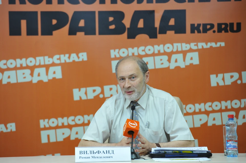 Вильфанд рассказал, когда в Москву придет оттепель