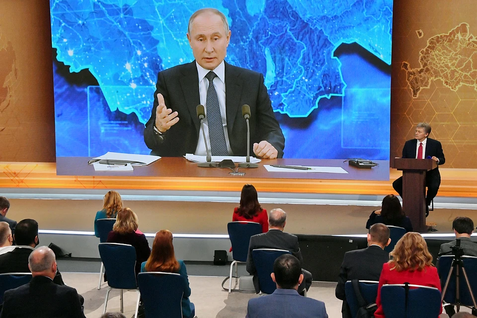 Президент России отвечает на вопросы не только журналистов, но и обычных жителей страны