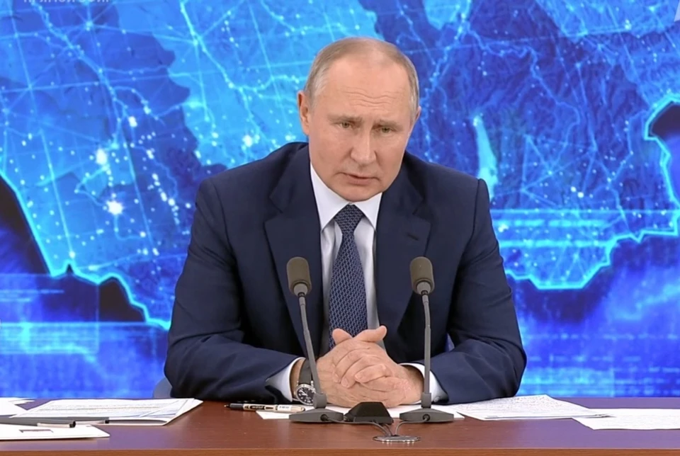 Путин назвал опреснение не самым лучшим методом в борьбе с дефицитом воды. Фото: кадр пресс-конференции с президентом РФ.