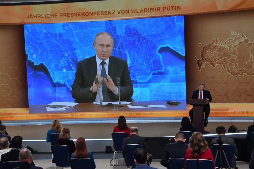 Путин заявил о необходимости поддержать анимацию