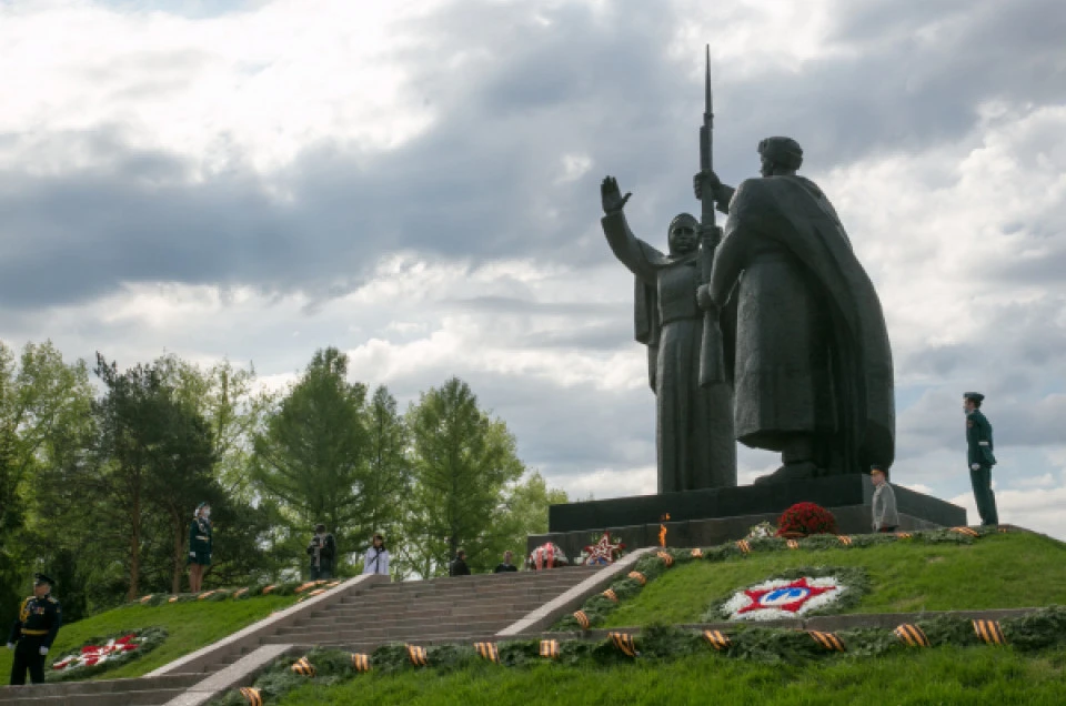 Томск город трудовой доблести и славы презентация