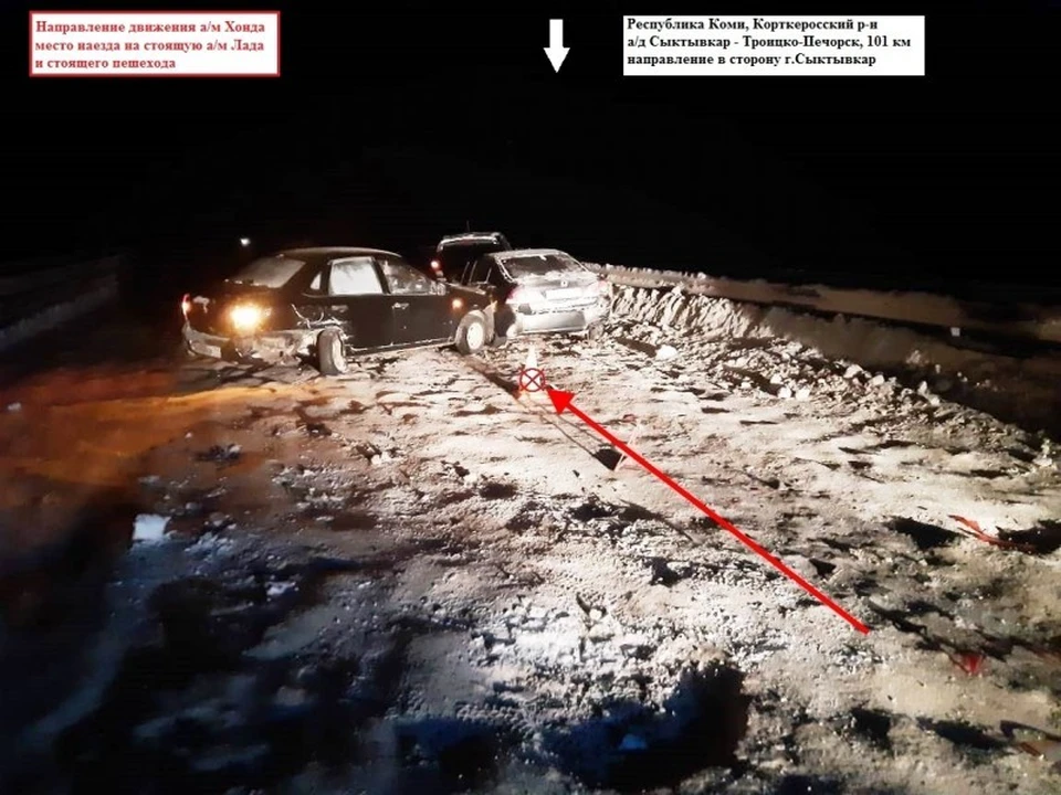 Фото: УГИБДД по Коми