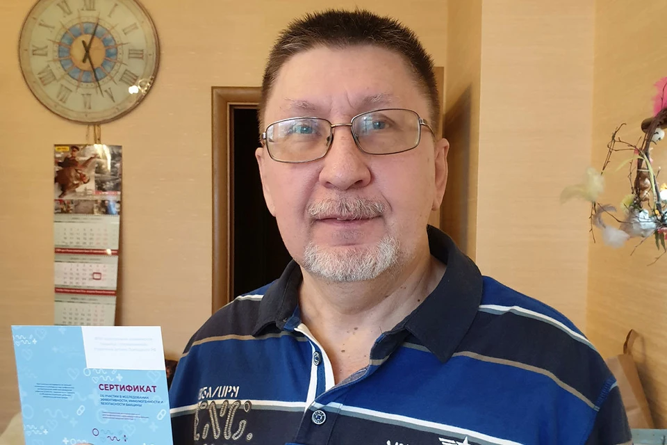 Журналист «КП» Сергей Пономарев записался в группу добровольцев старшего возраста, на которых испытывали первую в мире зарегистрированную вакцину от коронавируса.