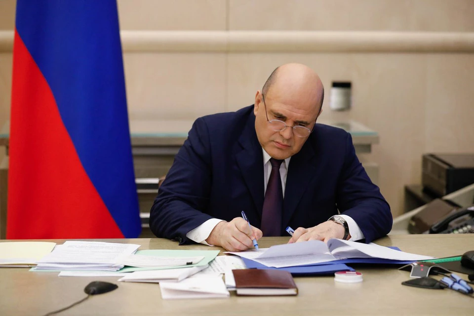 Премьер Михаил Мишустин утвердил перечень поручений по итогам пресс-конференции Владимира Путина