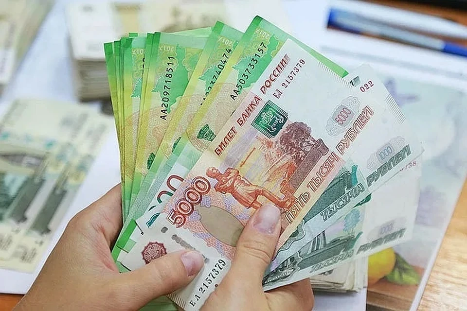 Мужчина задолжал 90 тысяч рублей