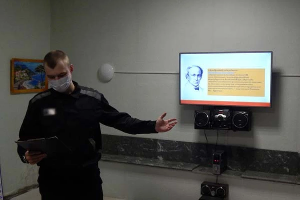 Заключенные читали стихи русских классиков Фото: УФСИН России по Тверской области