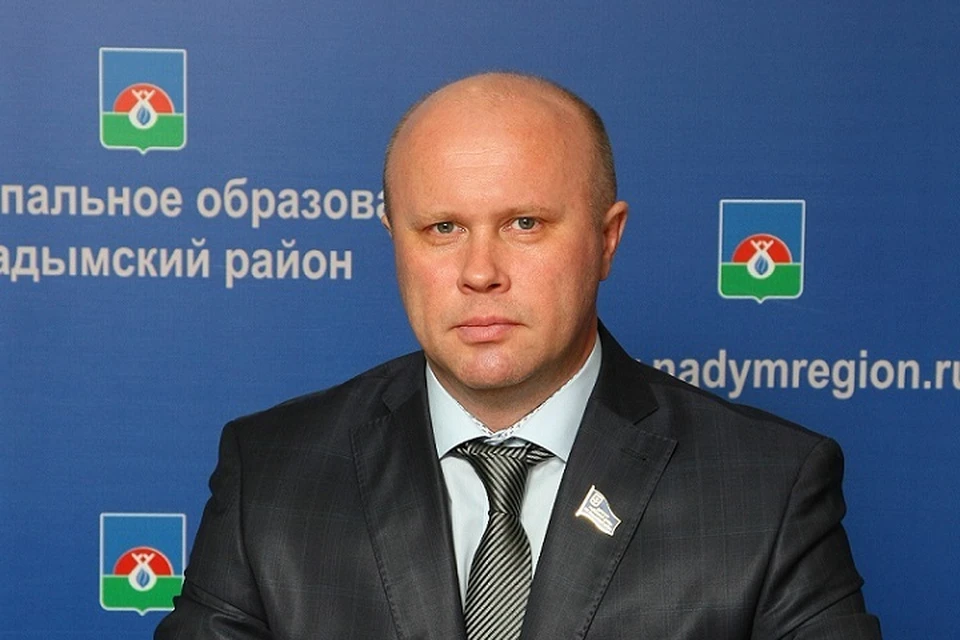 Александр Рябцев. Фото: администрация Надымского района