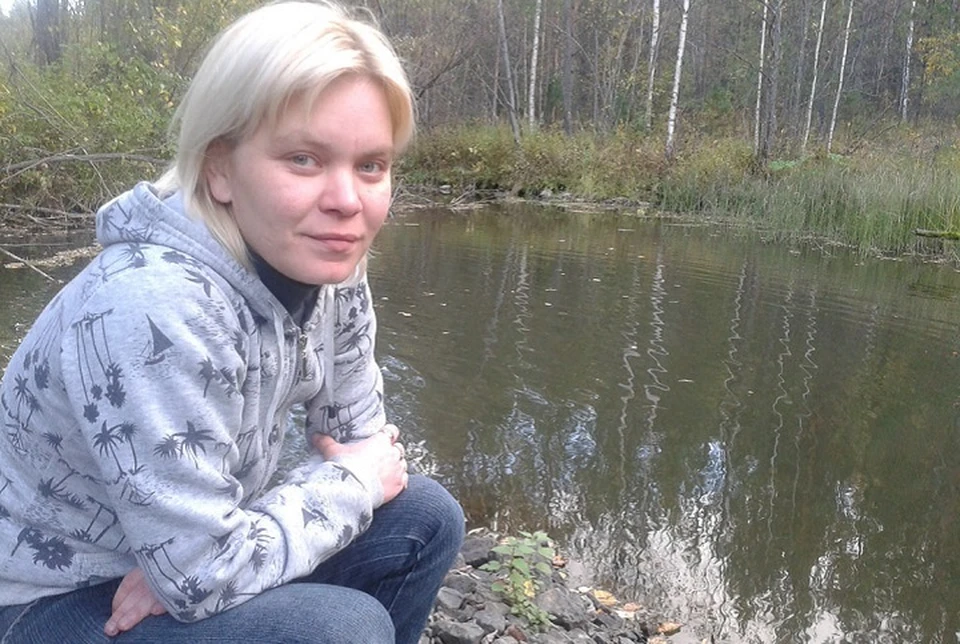 Мария была на пятом месяце беременности, у нее остался муж и трое детей. Фото: СОЦСЕТИ