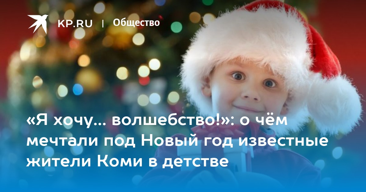 2017 год чем известен