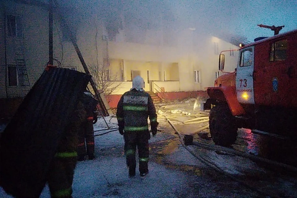Фото: ГУ МЧС России по Свердловской области