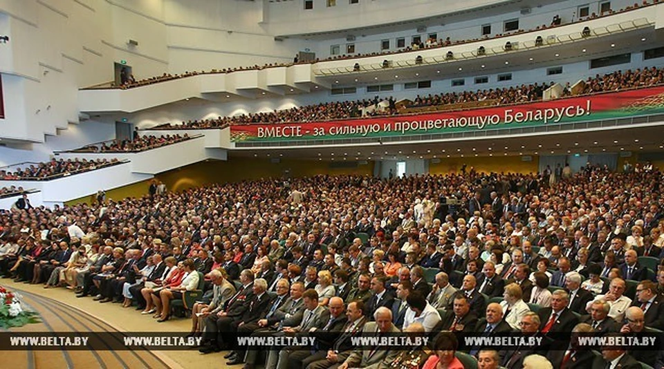 В феврале 2021 в Минске пройдет шестое Всебелорусское народное собрание. Фото: БелТА