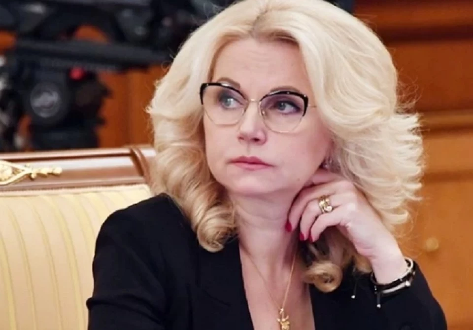 Голикова объяснила. почему в России не ввели повторный локдаун