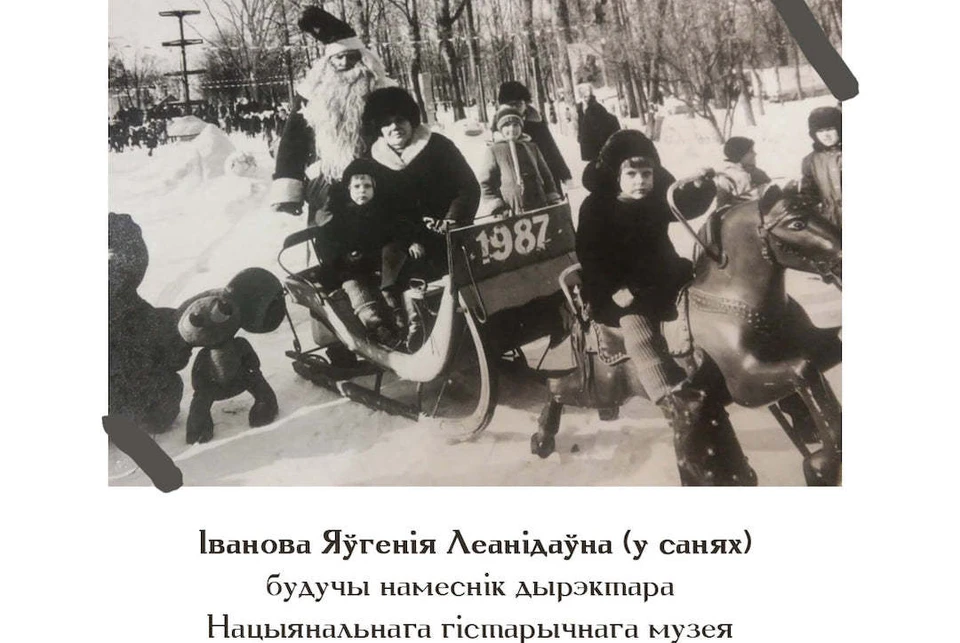 Фото: Национальный исторический музей