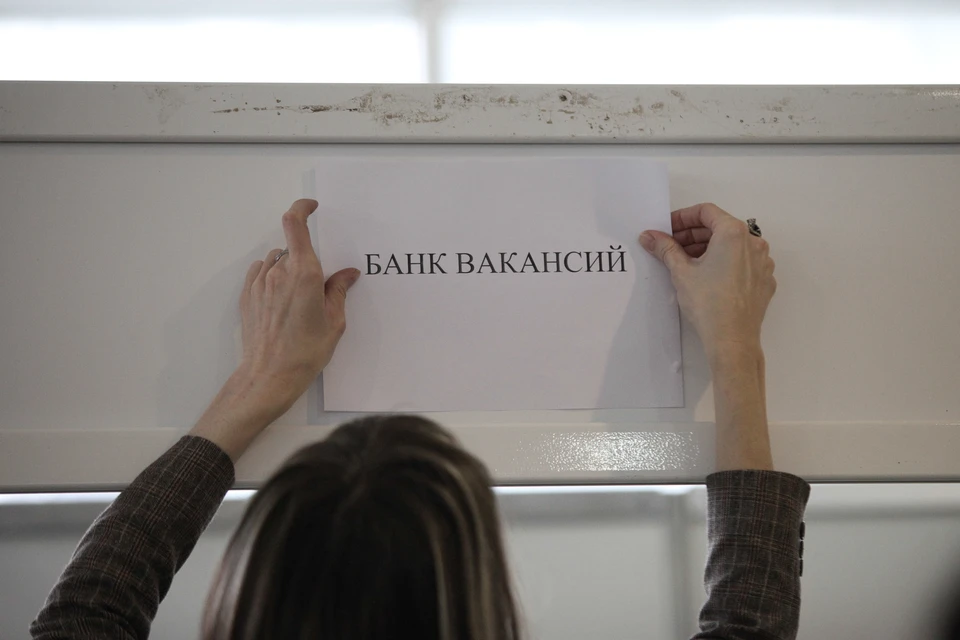 Жители Хабаровского края, потерявшие работу во время пандемии, прошли переобучение