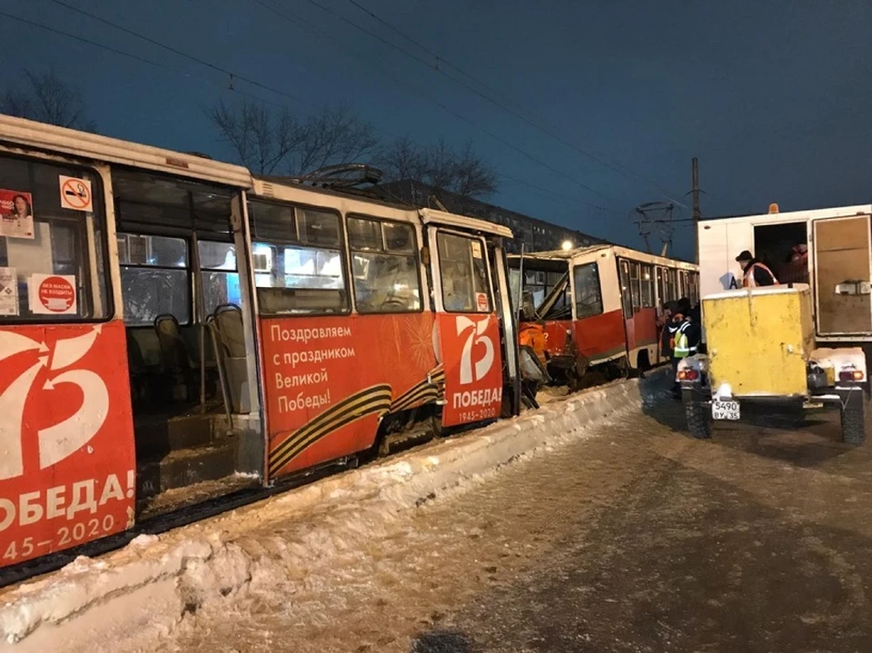 Место происшествия