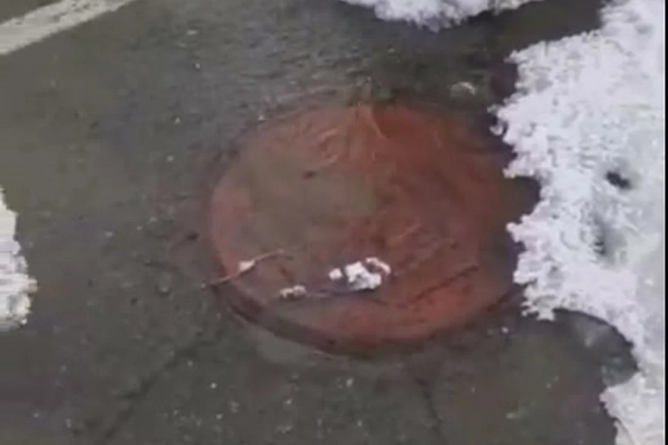 Коммунальная авария в Красноярске: еще одна труба не выдержала мороза. Фото: "КрасКом"