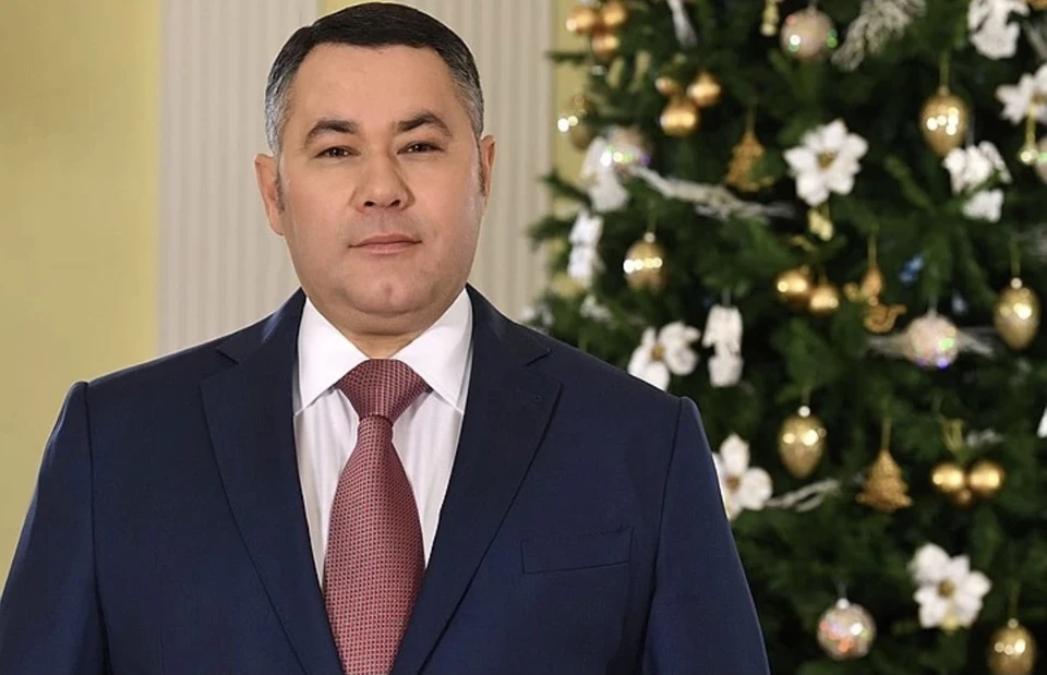 Игорь Руденя поздравил жителей региона с новогодними праздниками. Фото: ПТО