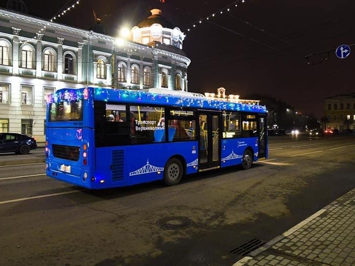 Стало известно, как будут работать в новогоднюю ночь в Твери автобусы  «Транспорта Верхневолжья» - KP.RU