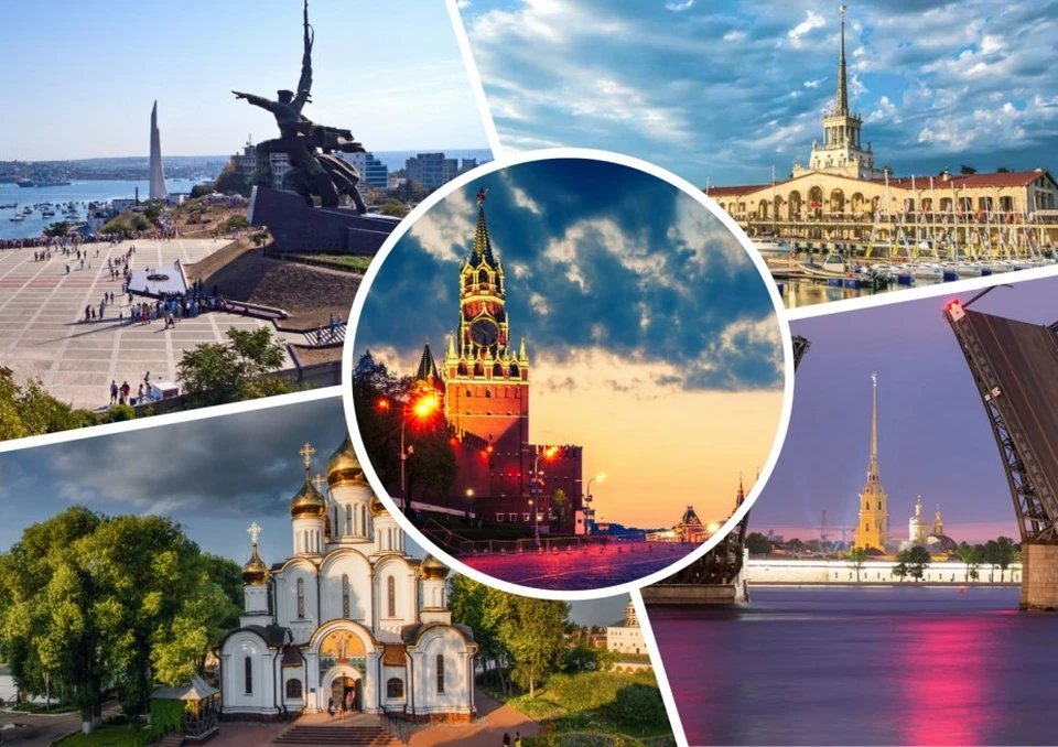 Фото: yandex.ru