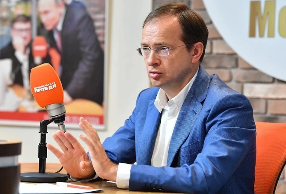 Владимир Мединский