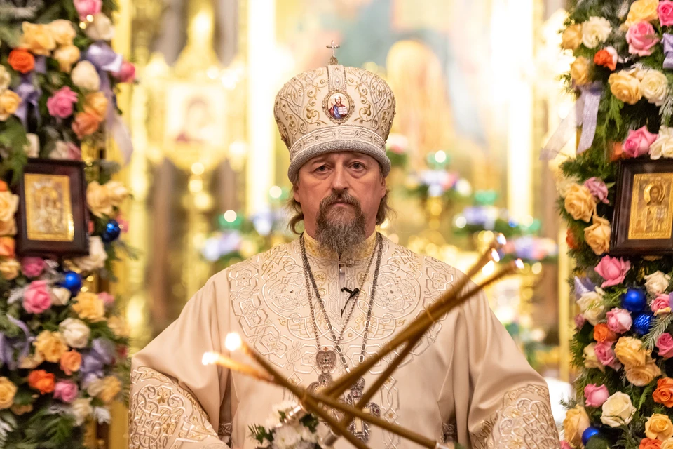 Иоанн, митрополит Белгородский и Старооскольский