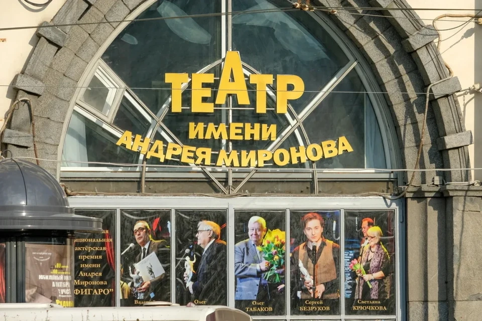 Театры Санкт-Петербурга опубликовали рождественскую афишу на спектакли с 7 по 10 января.
