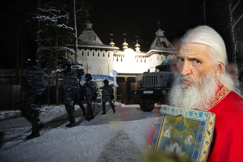 Спецназ нагрянул ночью 29 декабря, чтобы задержать отлученного от церкви отца Сергия.