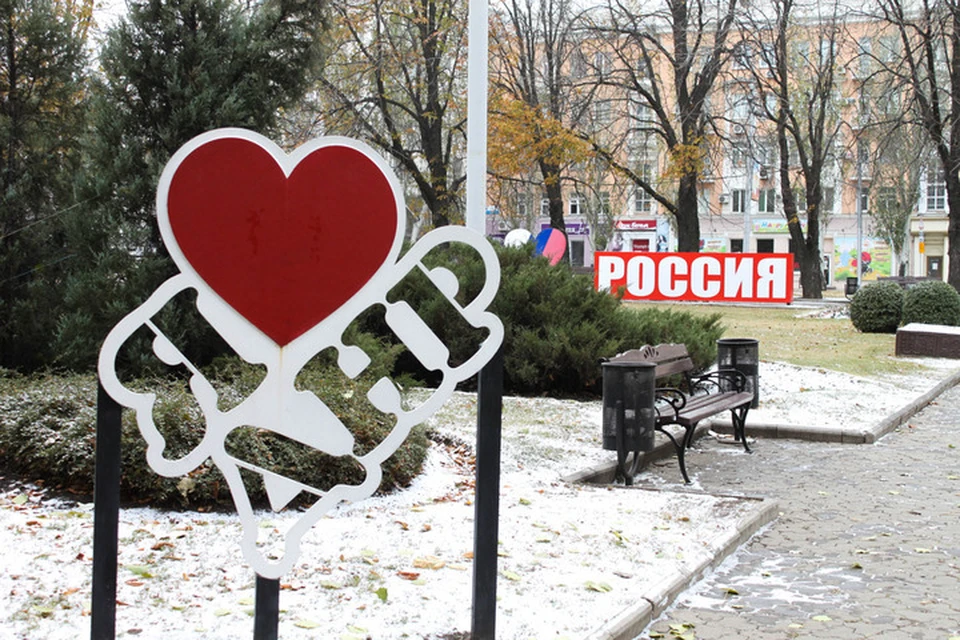 В 2022 году зарплаты у бюджетников ДНР достигнут уровня соседней Ростовской области РФ