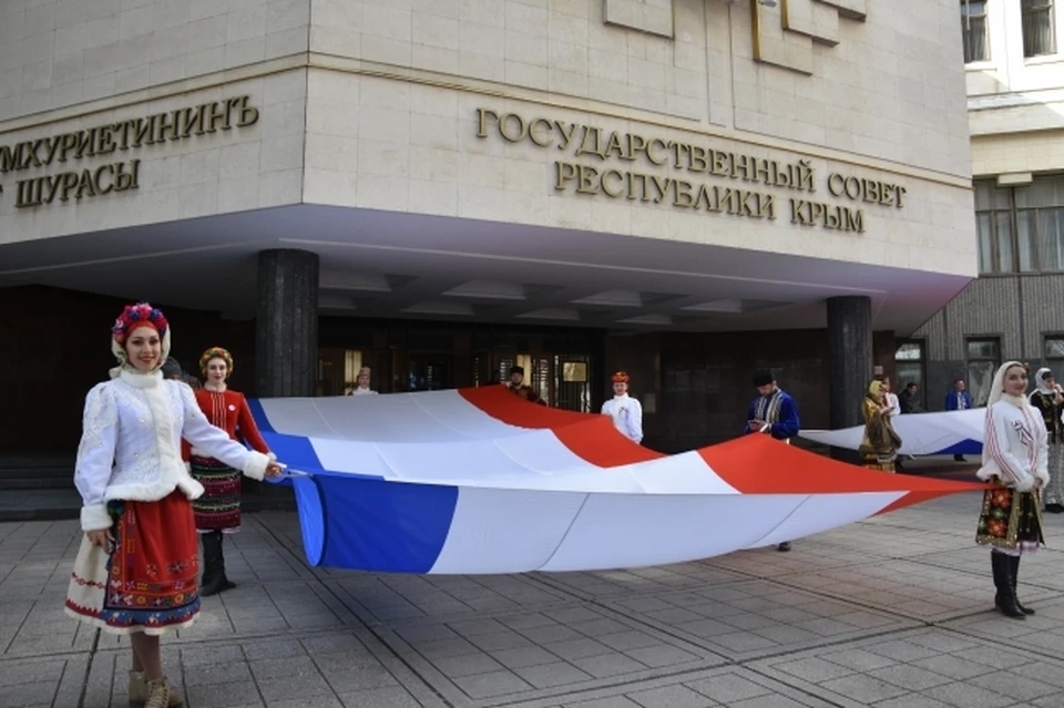 Украинский иск против России по Крыму в ЕСПЧ рассмотрят 14 января.