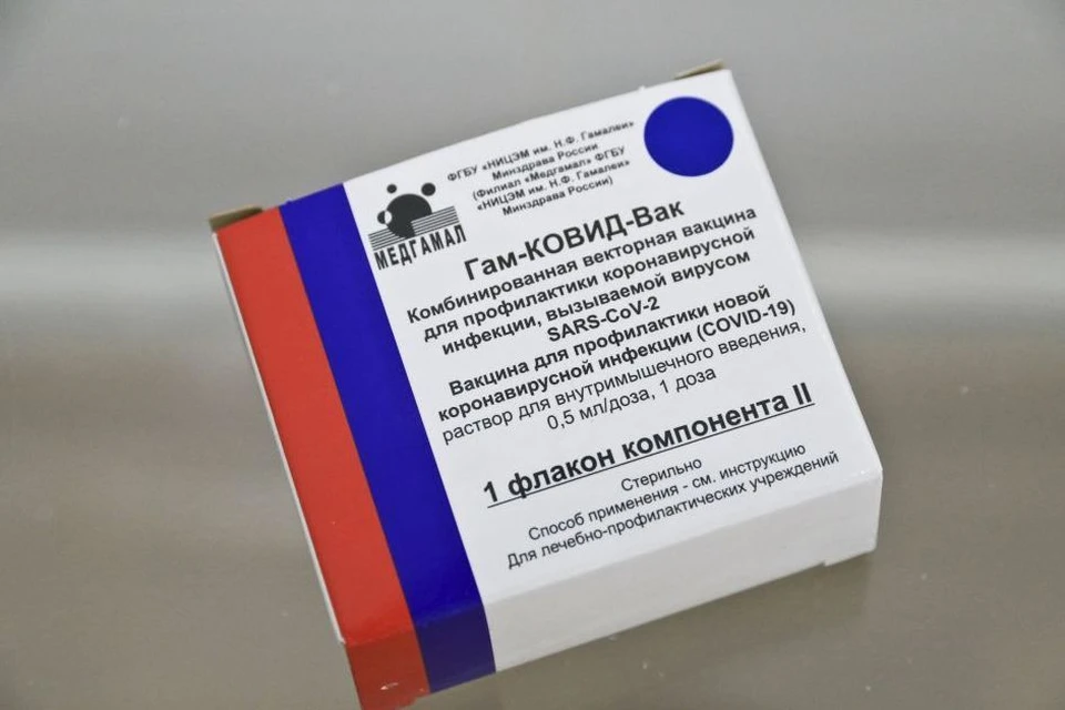Планируют расширить число медорганизаций, в которых можно будет сделать прививку от COVID-19.