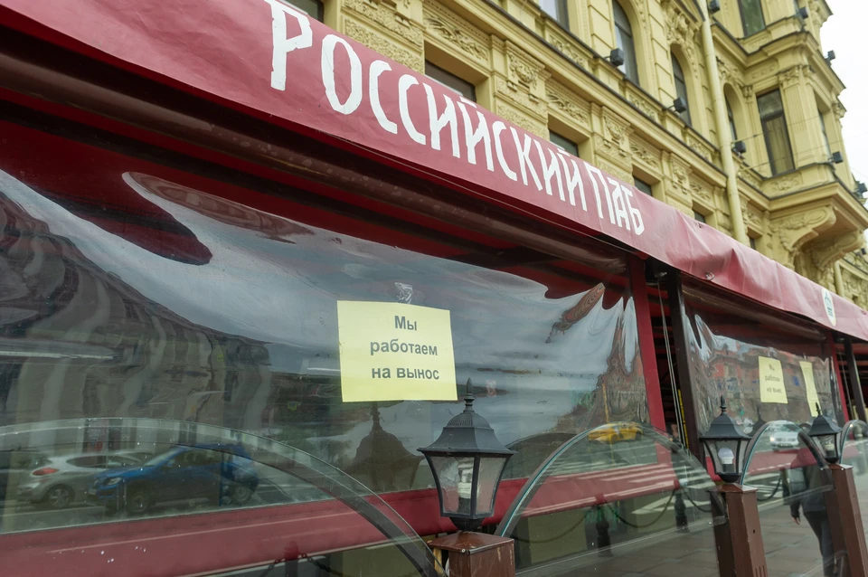 Рестораны могли бы обойтись без ограничений, если посетители будут привиты от "ковида".