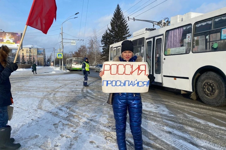 Активистка проводила пикет возле краевой администрации. Фото: предоставлено Марией Пономаренко