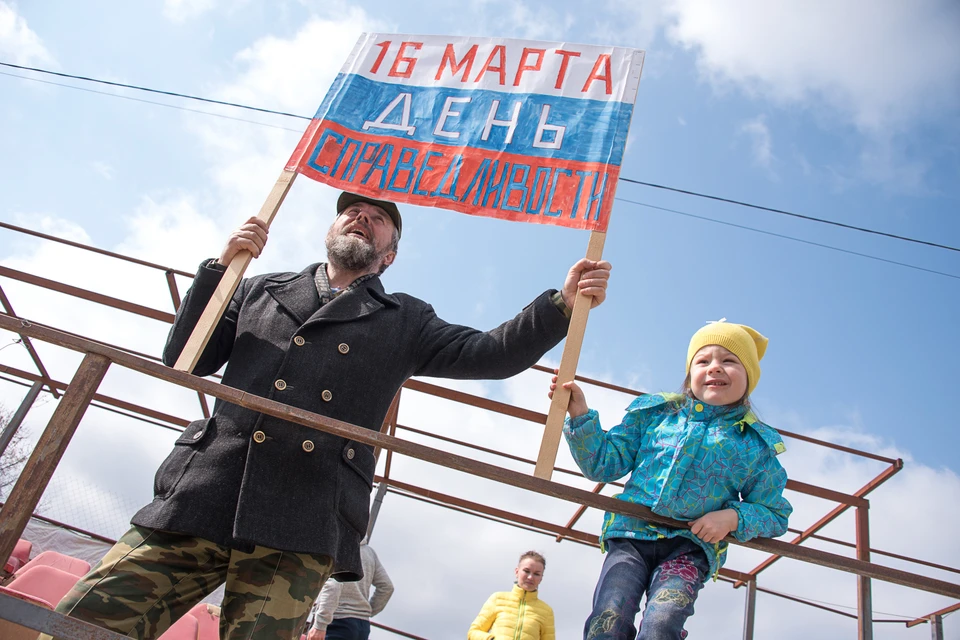 Скоро будет 7 лет как Крым вернулся в состав России.