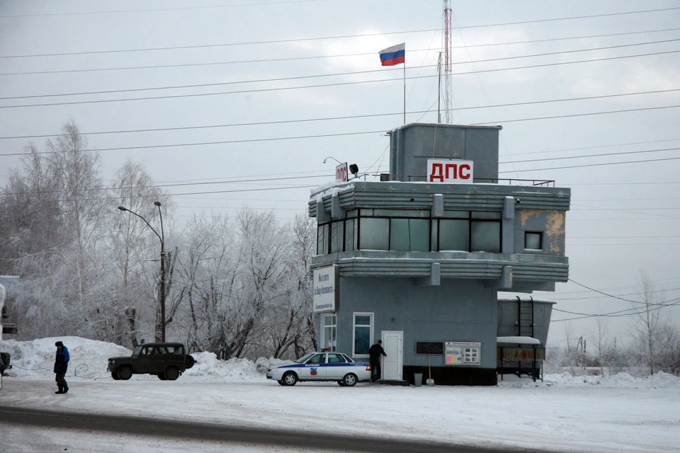 Его приговорили к 200 часам обязательных работ.